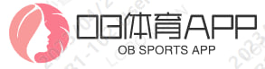 OB体育APP(中国)手机版下载